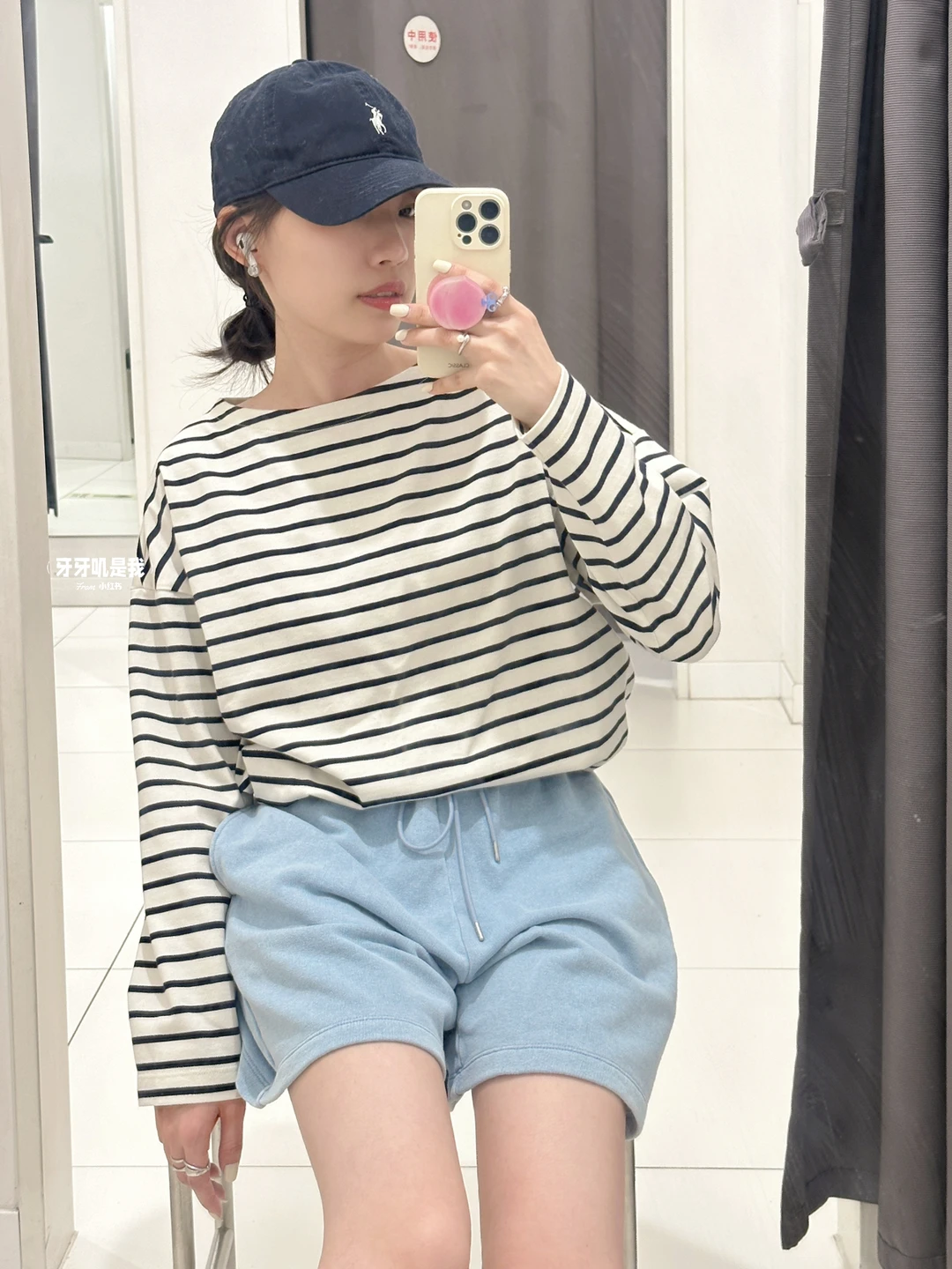 今天是优衣库松弛感穿搭🦓