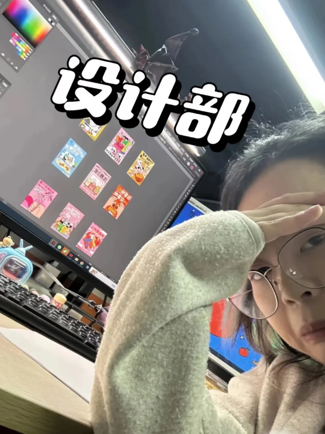 带了一个不熟悉PS的美工，好崩溃啊！