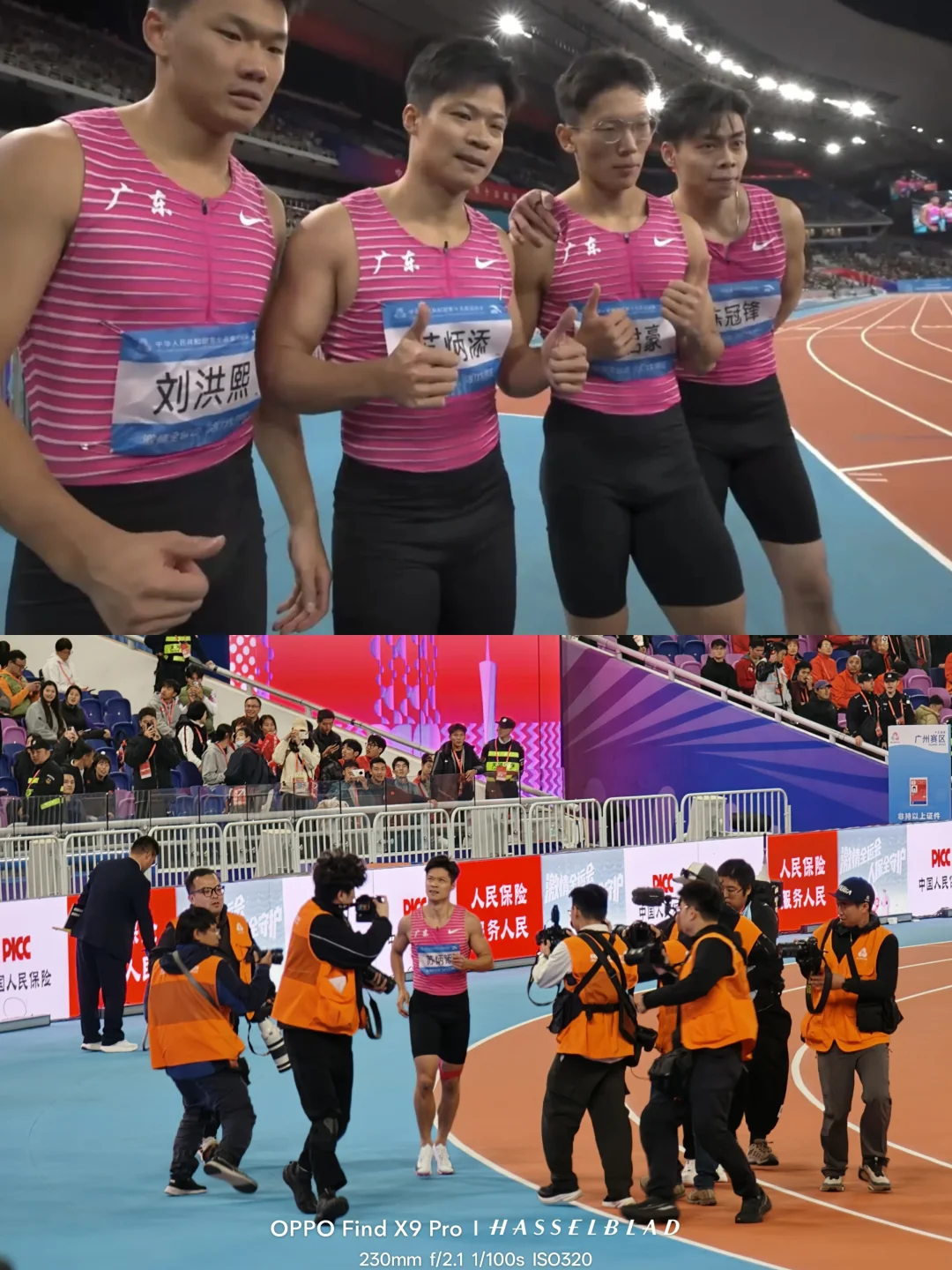 可惜了，苏炳添没有进入前三名