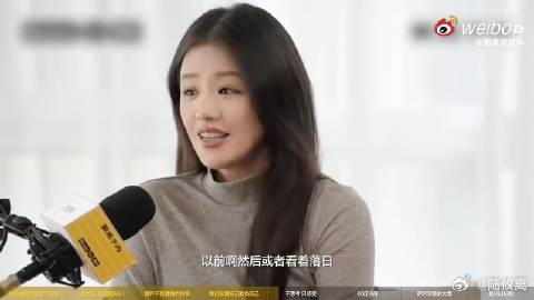 年少时常被自然风景牵动思绪，现在懂得调整心态，不再额外给自己增添心理...