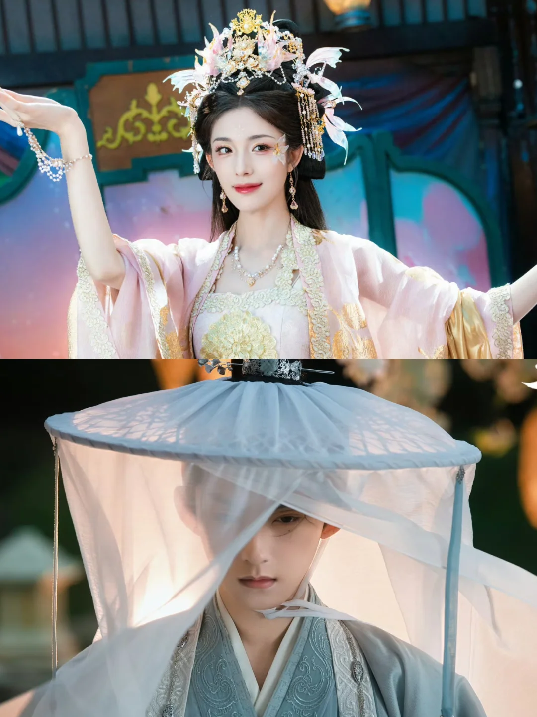 妈耶‼️设定绝了‼️一体双身➕追妻火葬场‼️ 	 🌷剧名：《九品猎妖...