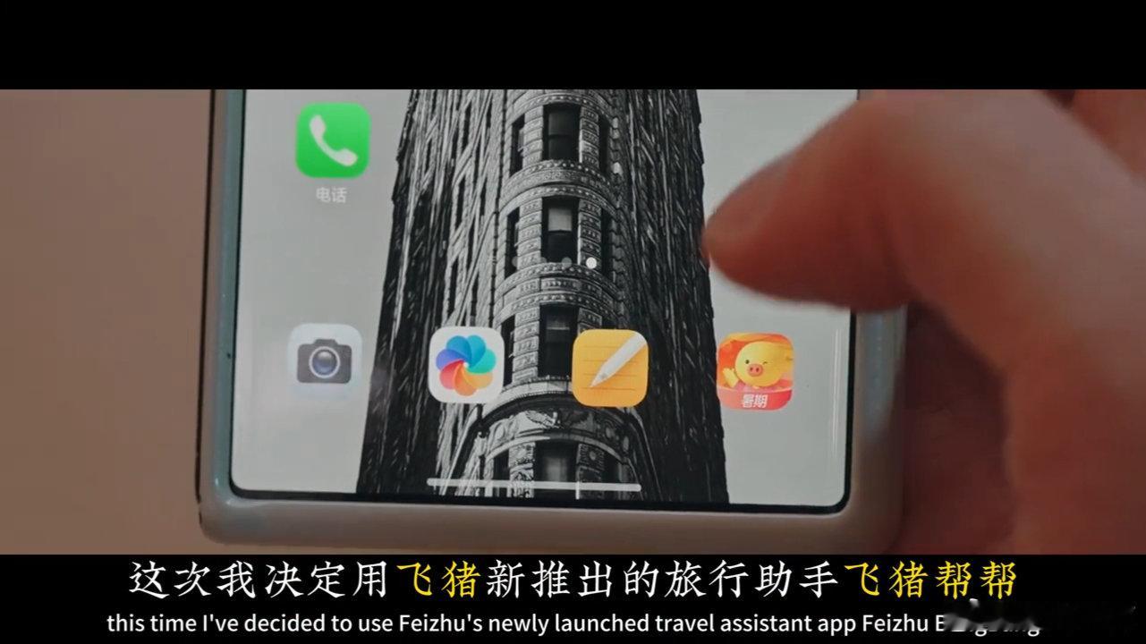 别的老外来中国去故宫长城，英国博主直奔新疆做土陶去了 ​