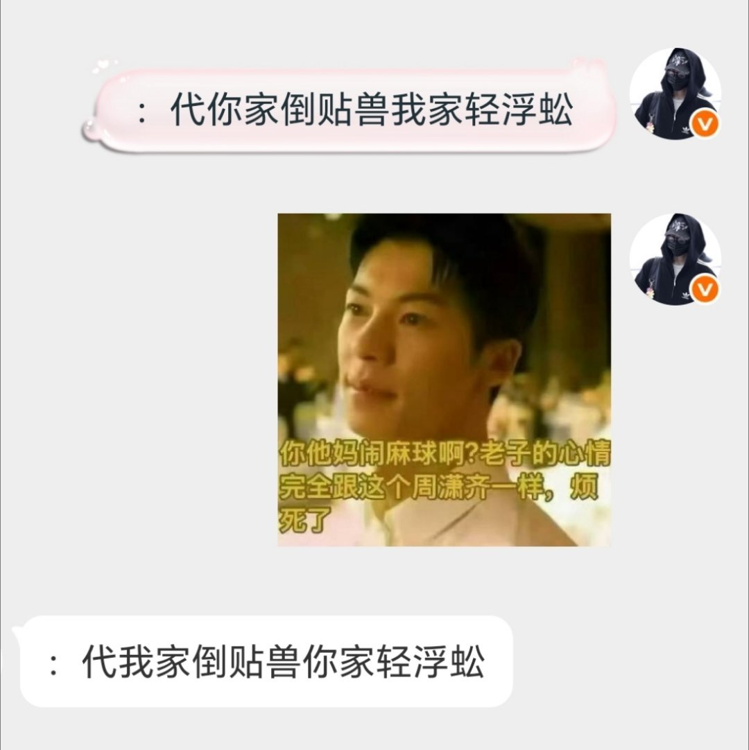 我已经没有多余的肺泡了 ​