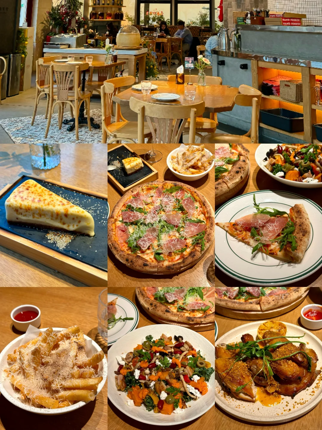 今日份漂亮饭打卡披萨店