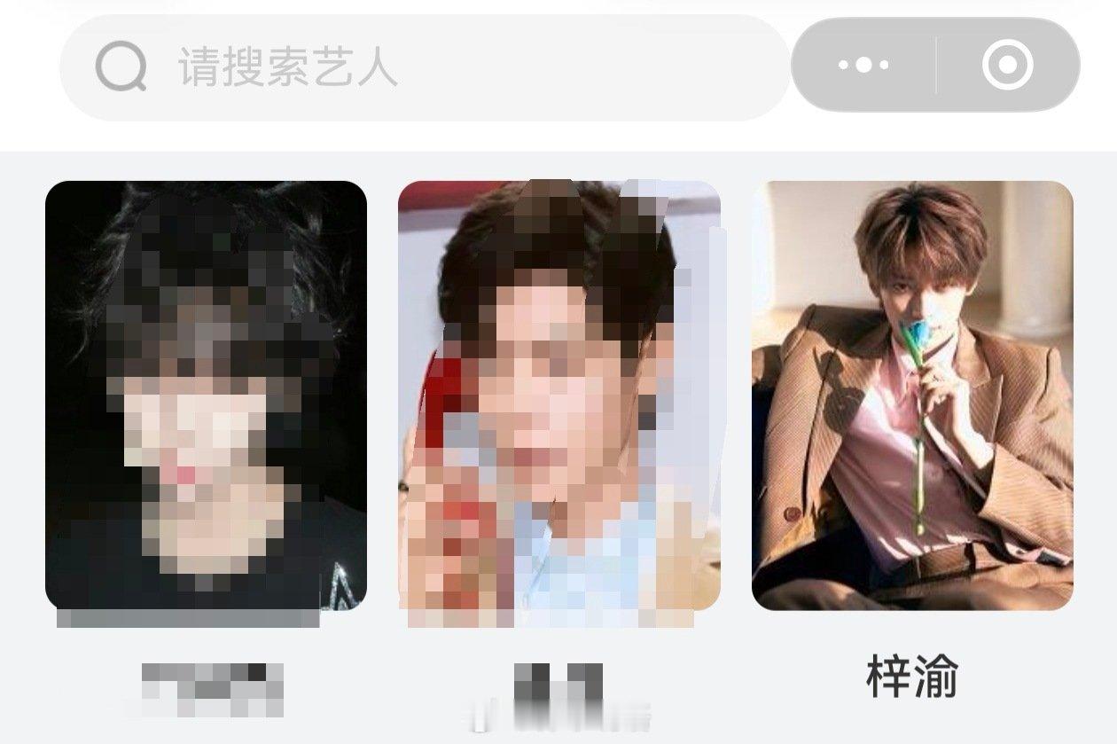 没睡的宝宝们来凌晨这条100砖扩散做！

看到有数据贴，不管有没有做就迅速扩散，数据贴真的非常非常限流，很多宝宝任务一多就有可能会忘记基础数据，这几天六签一送煮娱和寻艺经常会被人反超，所以大家能早点凌晨和早上最丝滑的时候，签到完就做完！

✓百度送花领花
✓煮娱签到 寻艺点赞 ​