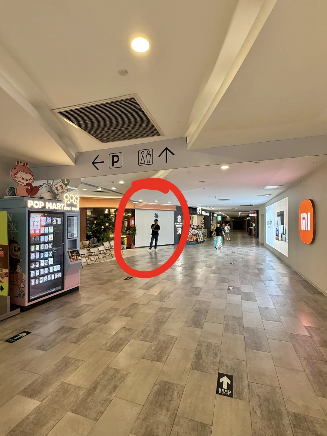 哇东方宝泰真的开了！！！！！