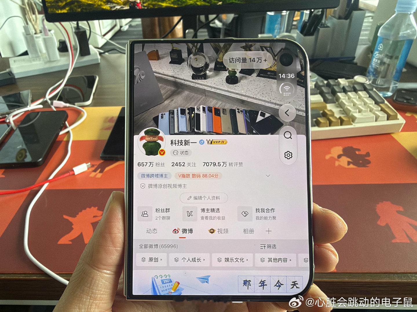 兄弟们，我真的后悔了，iPhone Duo太难用了，我有点不想用了，但我又已经把两张SIM卡都写进去了，这可咋办[允悲] ​（​