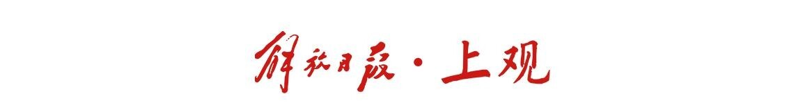 上海美琪大戏院10月21日要上的那版《哈姆雷特》，男主演是郑云龙。冯远征在上海聊第二十五届中国上海国际艺术节，说着说着，把选人的老底抖了出来。演完出回家，他无意间看电视真人秀，一个男演员的歌声把他钉在沙发上。后来这人站到了北京人艺《哈姆雷特》的台上。
太巧了。
冯远征当时还跟妻子夸这个演员。夸完不算