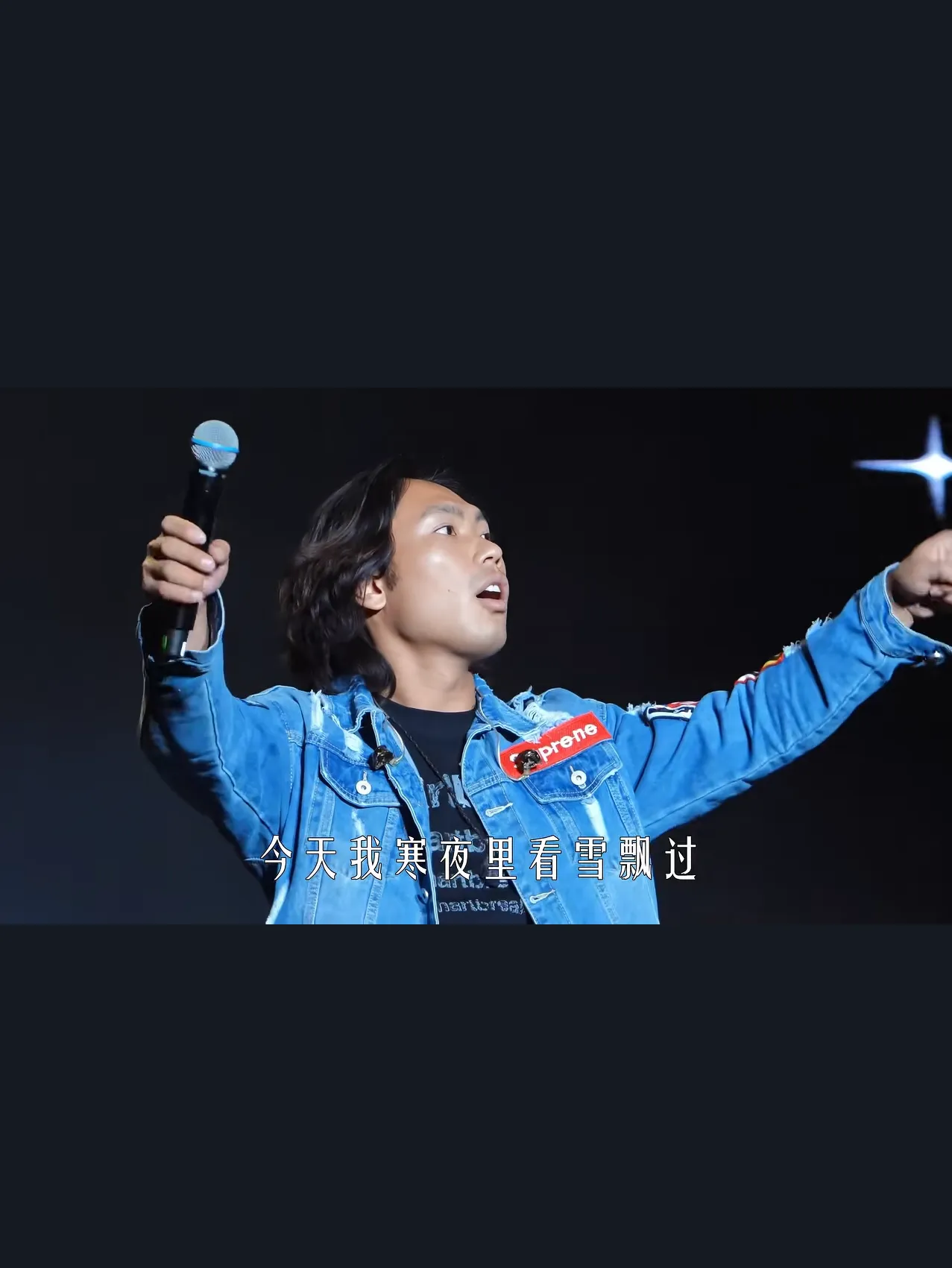机会，永远留给有准备的人

最近包头这场演唱会，真的让人很有感触。李克勤因天气原因迟到，一位草根歌手侯浪被临时推上舞台救场。临危受命，一开口就连唱将近二十首歌，接住了几万人的现场，一夜之间被大家熟知。

很多人说，这是运气降临。可机遇什么时候来，谁也无法预判。

机会来敲门的时候，你能不能接得住，才