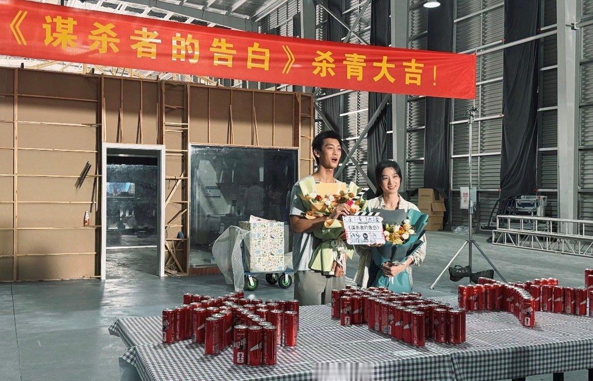 #卢昱晓[超话]# 晓晓杀青快乐！ ​