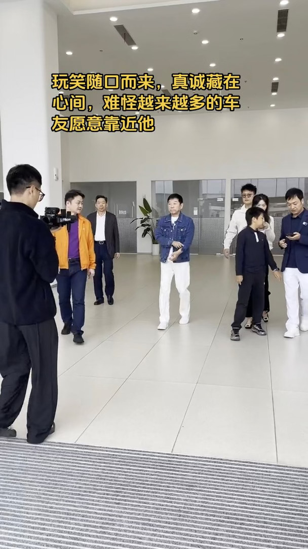 玩笑随口而来，真诚藏在心间，难怪越来越多的车友愿意靠近他#长城汽车 #魏建军 #保定 #自驾偶遇魏建军