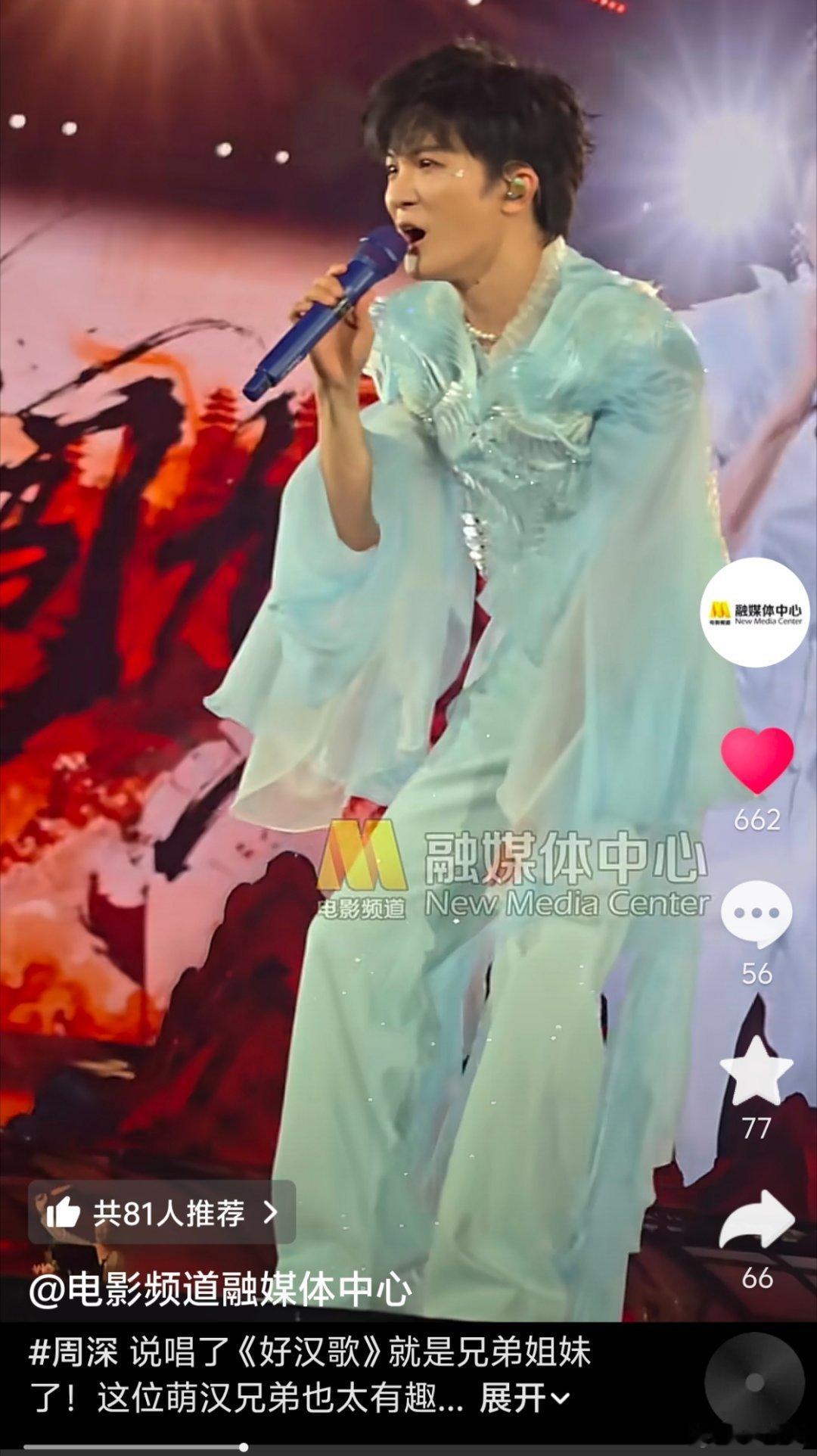 萌汉兄弟这个词给我笑劈叉了哈哈哈哈哈哈哈哈哈哈哈哈哈哈哈哈哈哈哈哈 ​