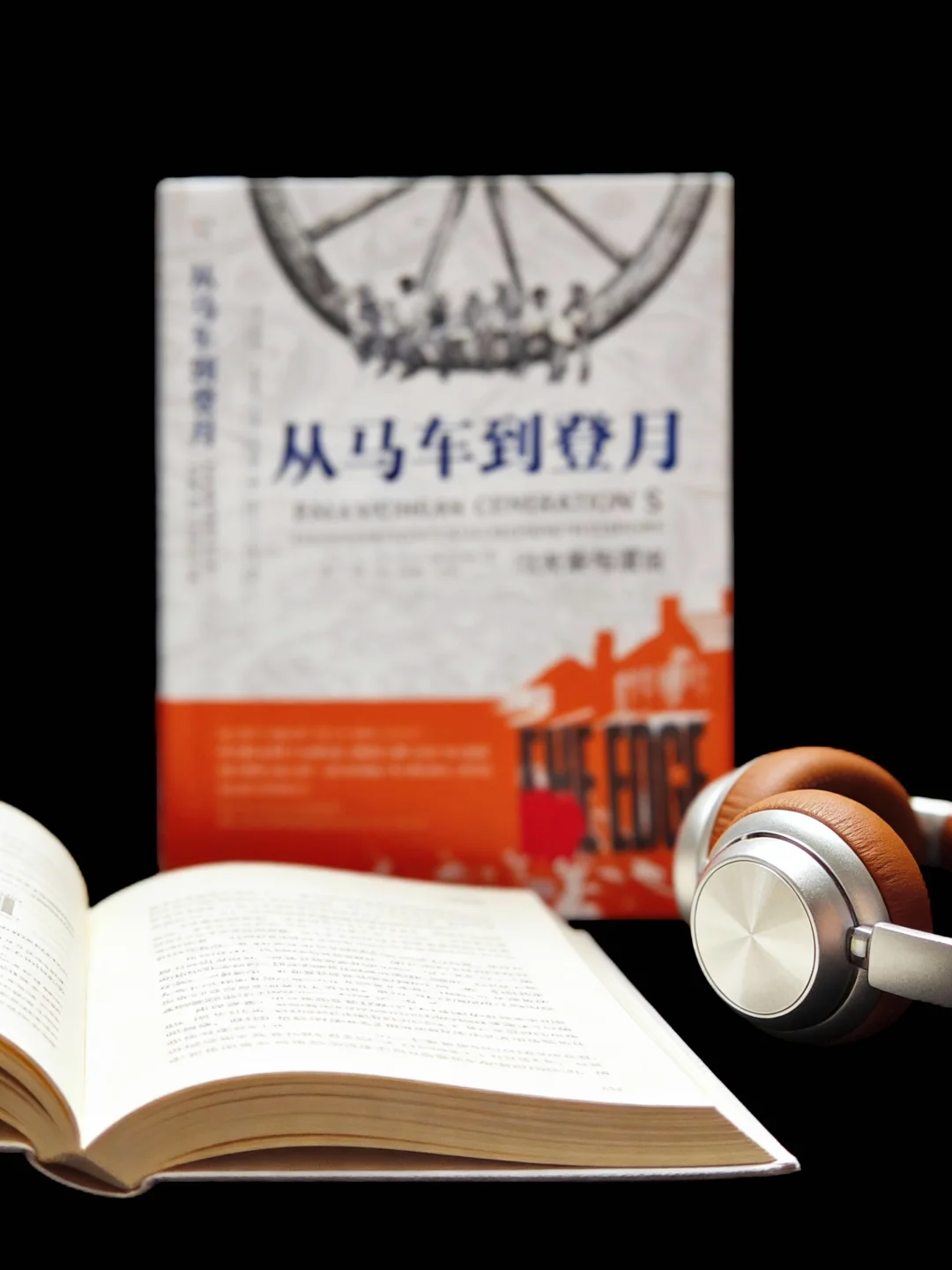 为什么有些普通家庭的娃，能在时代巨变跑赢