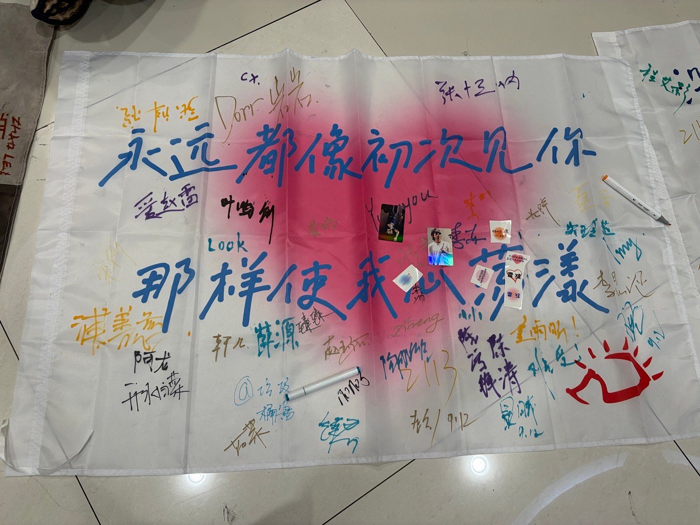 #赵雷[超话]#  光宗耀祖鸟巢里程碑已见证 无遗憾了雷子 ​