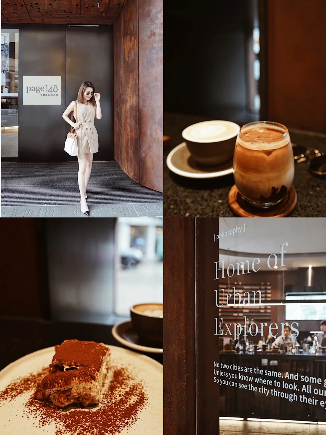 香港探店🇭🇰｜为了全港最好吃的提拉米苏☕️