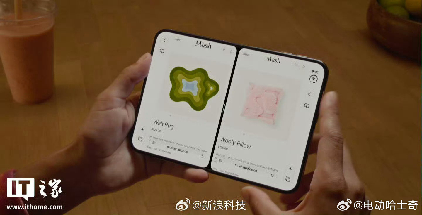#iPhoneDuo分屏不可调整比例#
一万多的折叠iPhone，分屏居然直接锁死50:50！

别家折叠屏自由拖拽窗口，苹果倒好，分割条焊死，一点比例都调不了！

iPad多年前就支持自由分屏，新款折叠机反而开倒车。发布会吹爆多任务，藏起这个硬伤，本质就是偷懒，拿半成品收割用户，大屏优势直接废掉大半！ ​