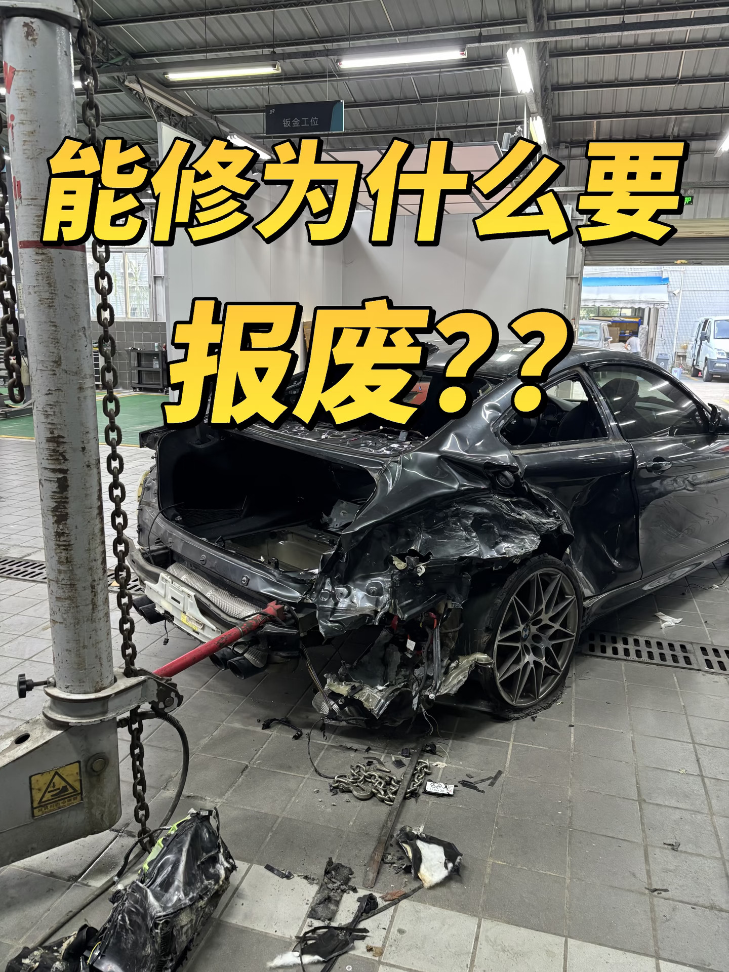 更新M4zcp修复进度