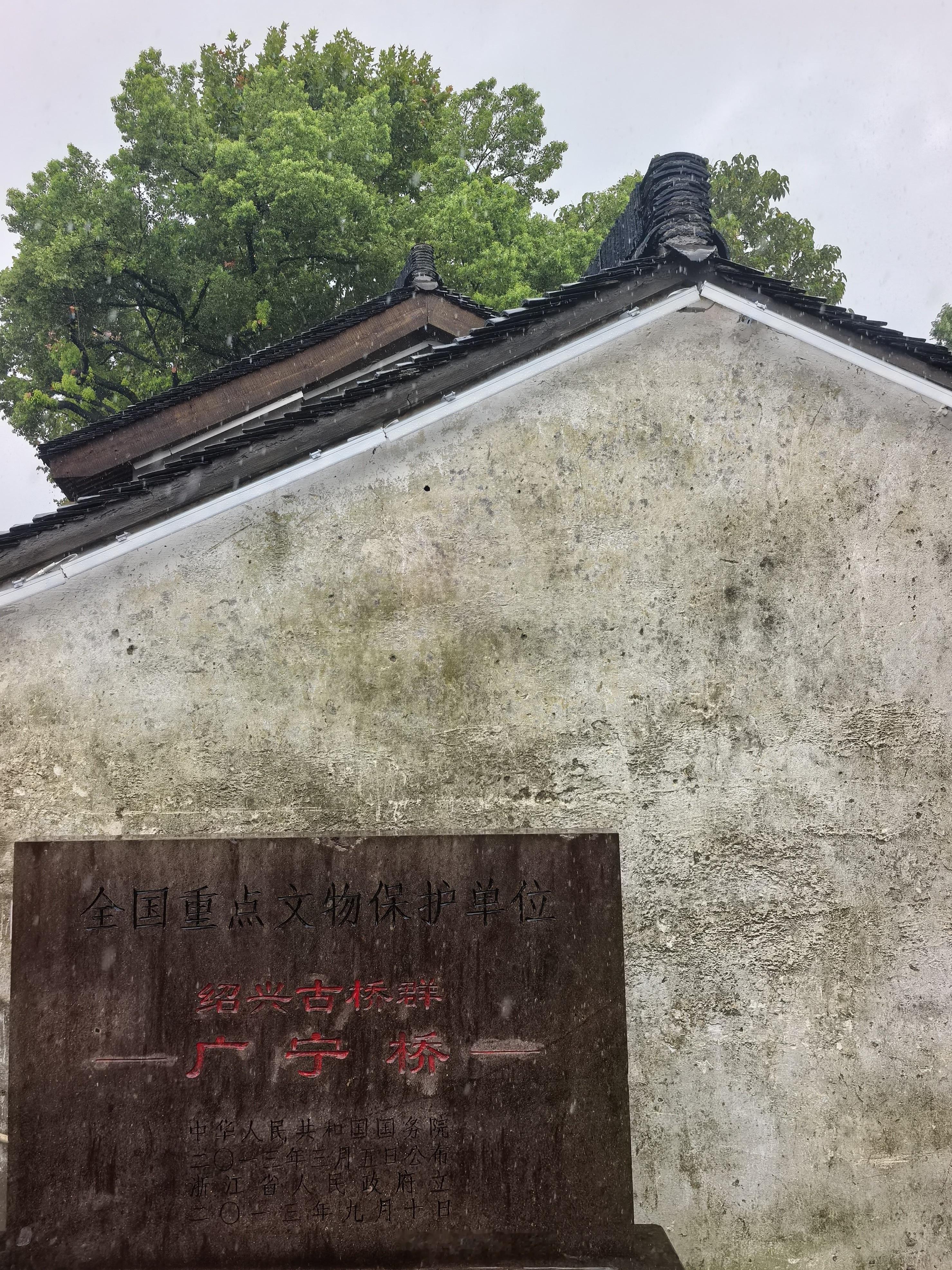 记昨日台风前的『迎风创作』实录✨～～感受到了风雨无阻＋同舟共济💪！只...