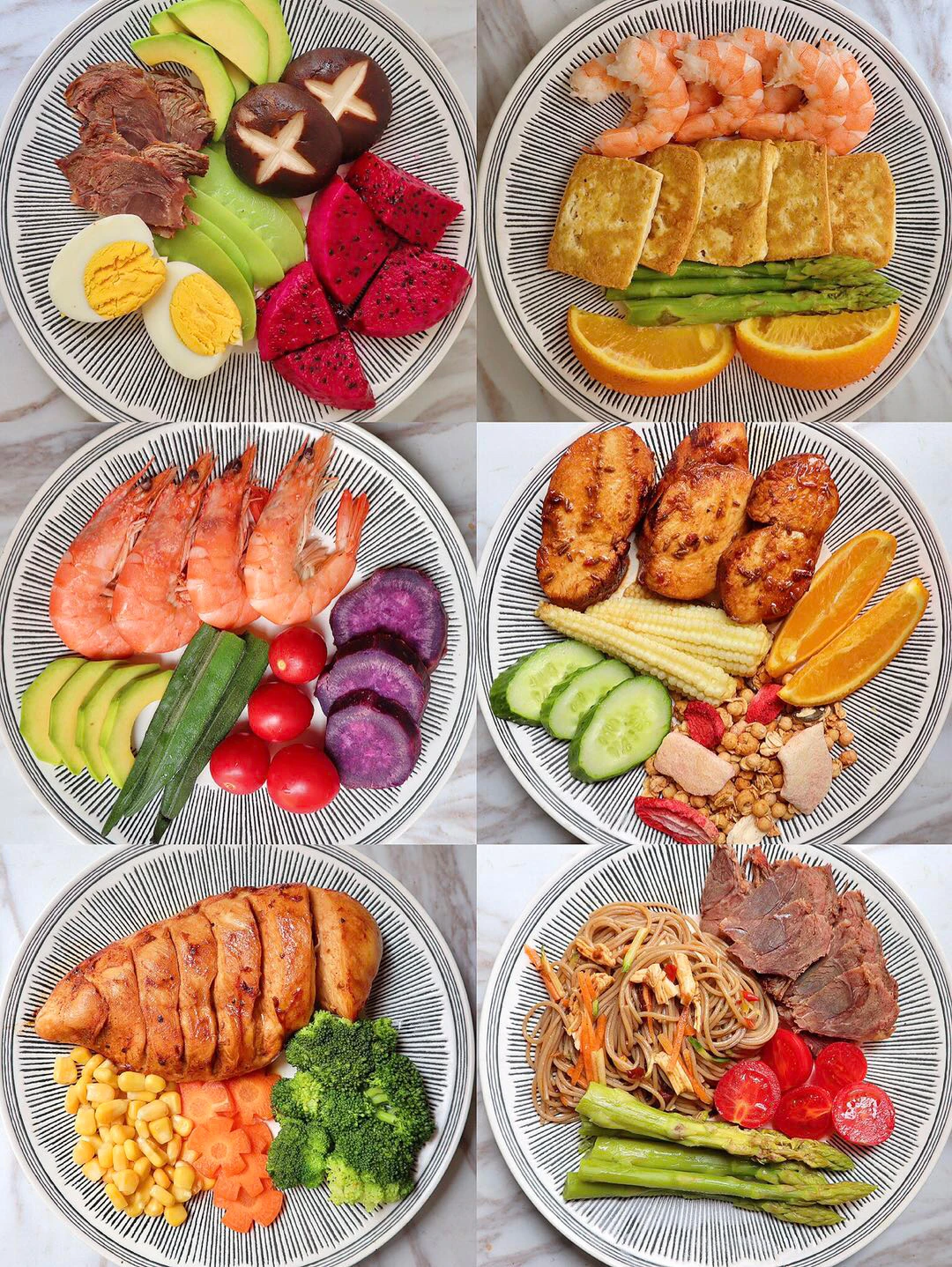 超高效夏日快手减脂餐食谱‼️营养搭配均衡💥