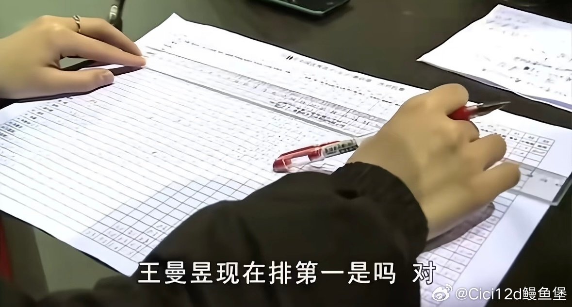 探寻我馒还是酵母的时候 ​