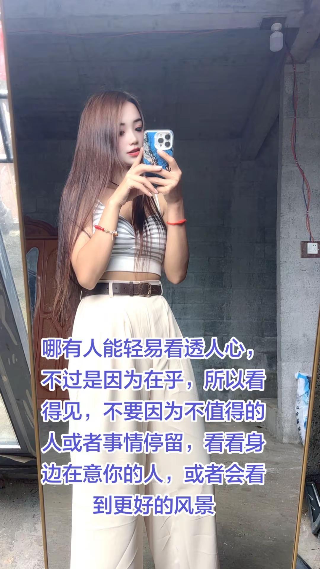 哪有人能轻易看透人心，不过是因为在乎，所以看得见，不要因为不值得的人或...