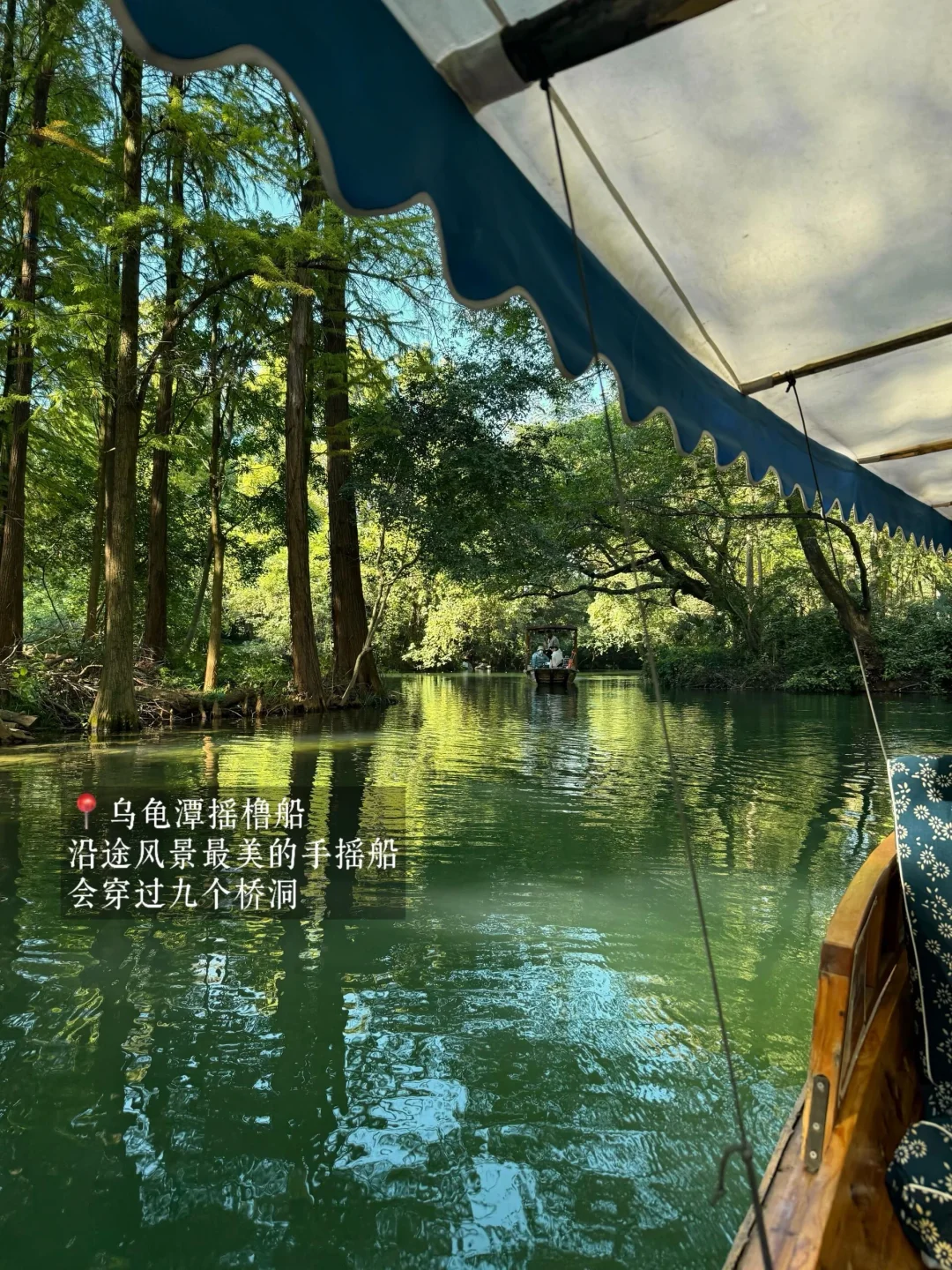 杭州两日漫游｜慢悠悠感受西湖日常