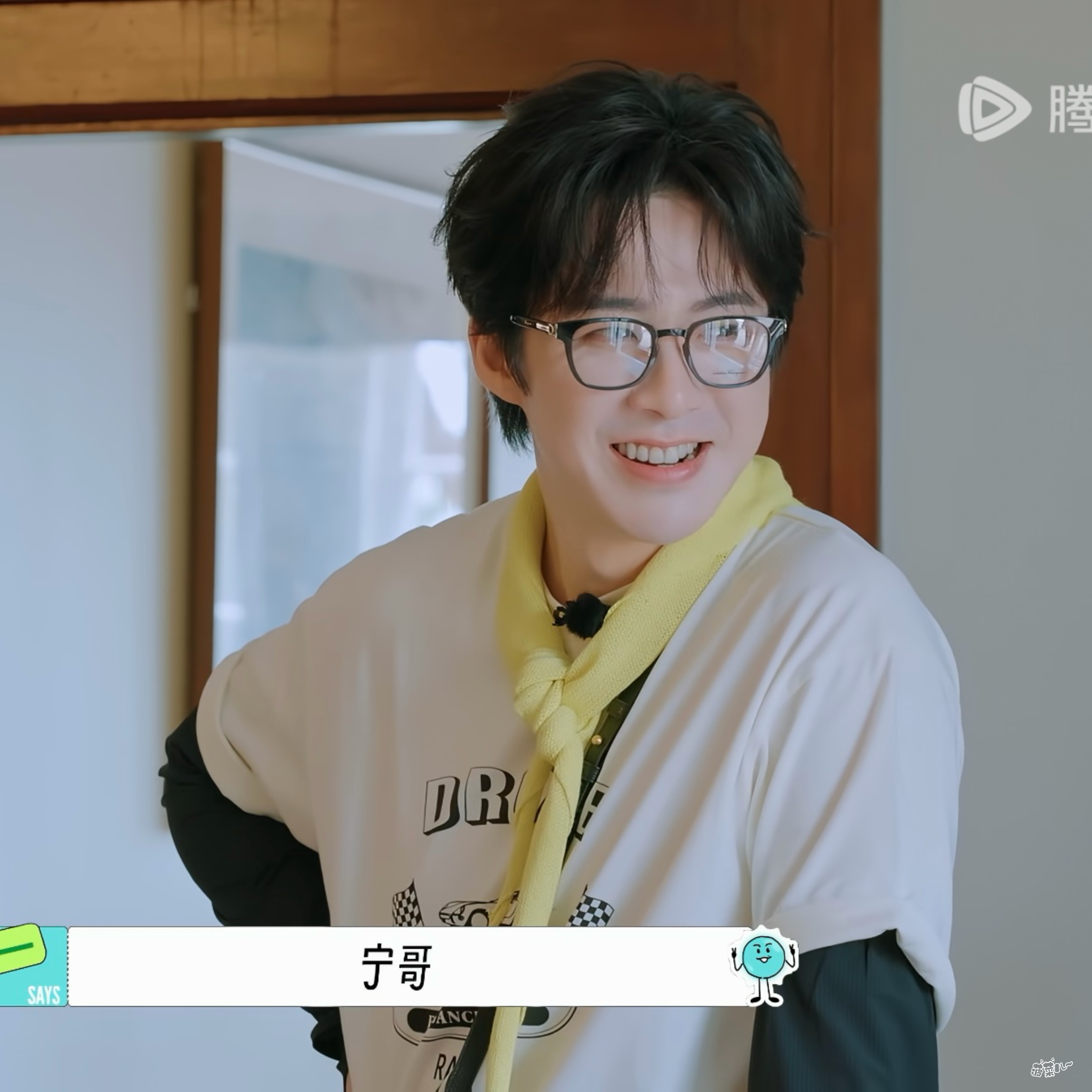  | 摩登兄弟 坏坏的！邪恶北极兔😏 我想平凡的日子借一点光 JU...