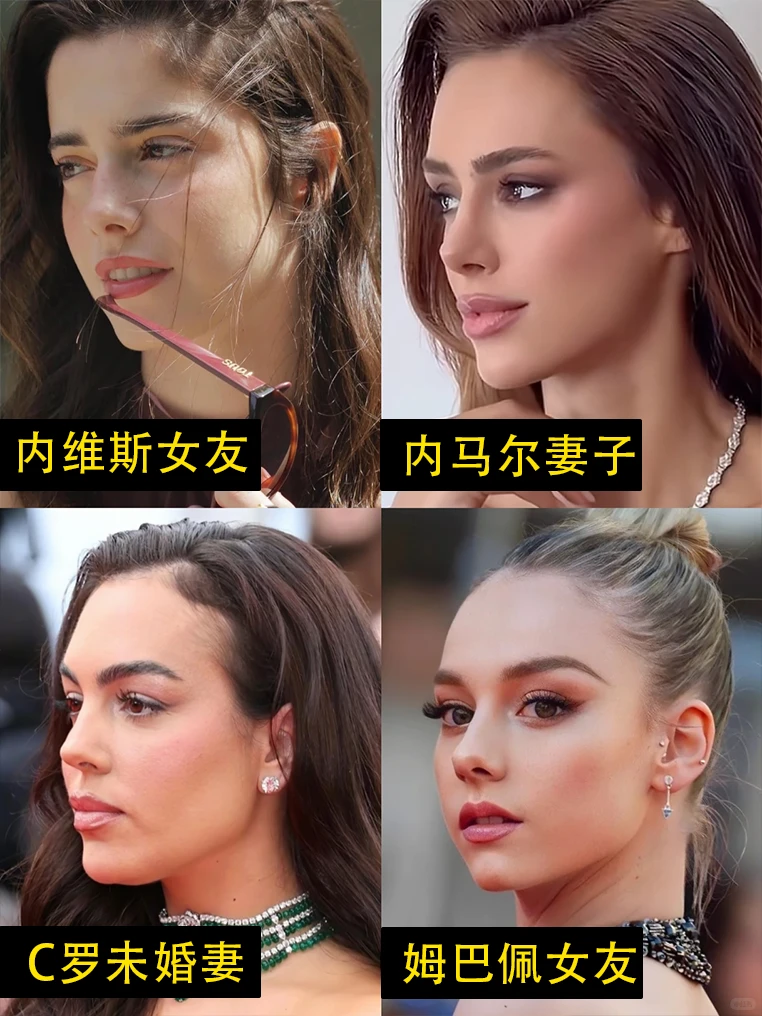 世界杯太太团颜值真的夯，但发际线……