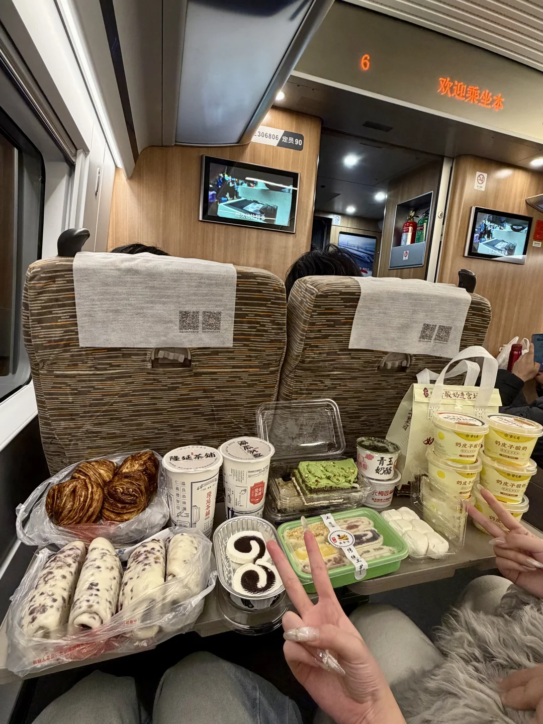 离开北京前值得打包带走的7件套！！！！！