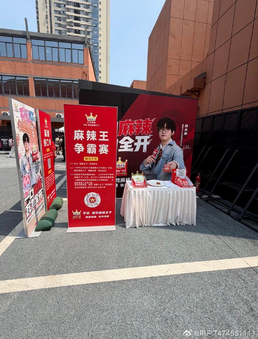 这次来到VCT CN成都站现场观赛氛围真的太燃了！赛场边上AMD千帧体验区体验感很棒，设备运行丝滑流畅，高帧率下看对局细节格外清晰。难怪选手赛场选用AMD，强悍的性能给比赛提供有力支撑，现场沉浸式感受打瓦选AMD的实力，观赛体验直接拉满。#我是AMD头号粉丝##打瓦选AMD# ​
