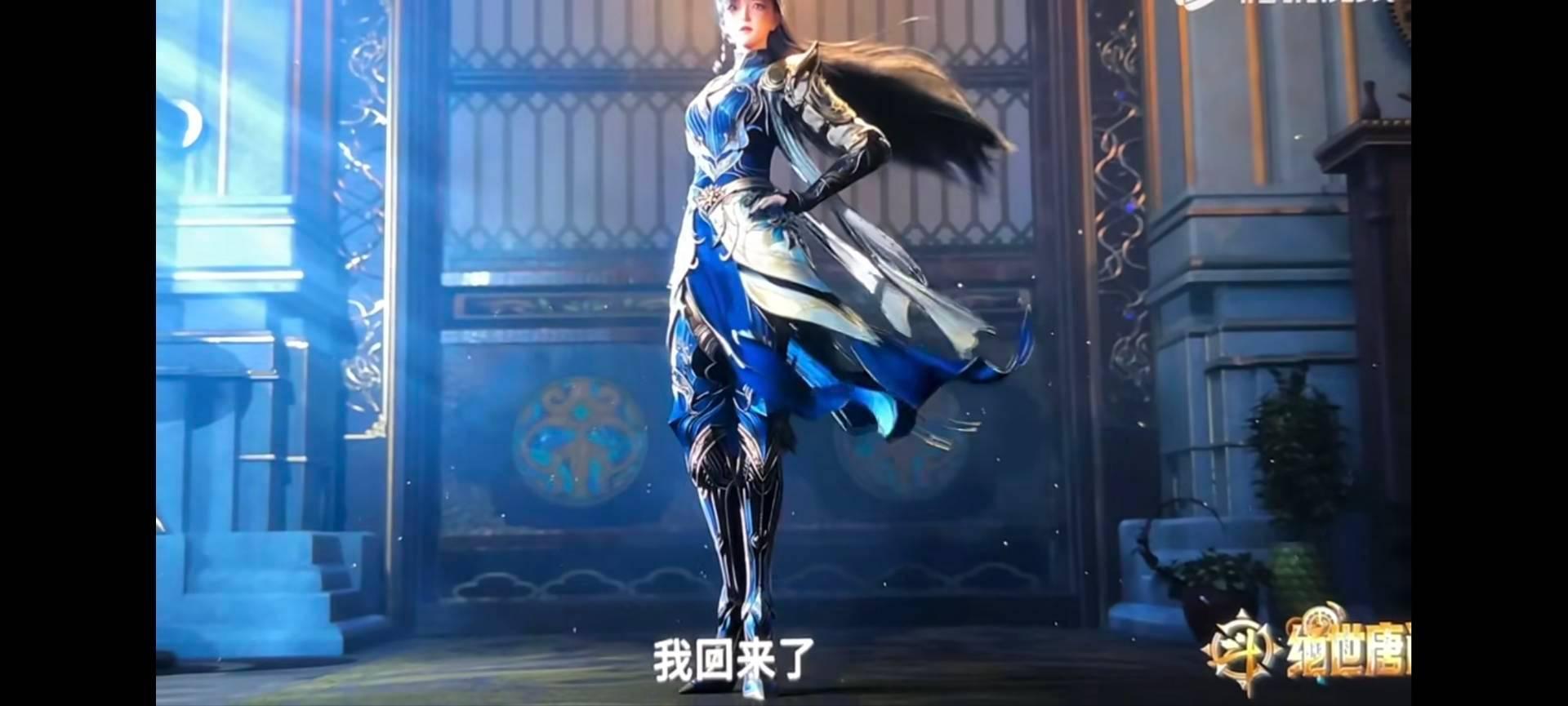 原著里没有的东西，就是要加，不愧是配角科技。王秋儿也没有武魂真身也是要加，唐舞桐的东西是能减就减的，就算是以前的衣服也是拖到后面才有[微笑] ​