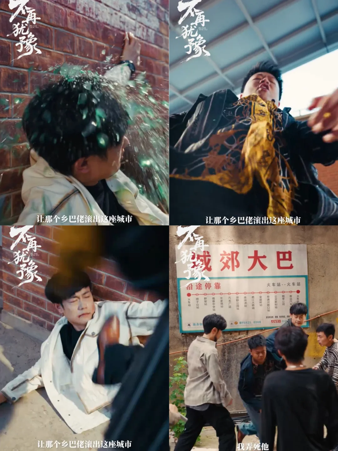 妈耶‼️开播啦‼️维维变身游戏er‼️走上巅峰‼️