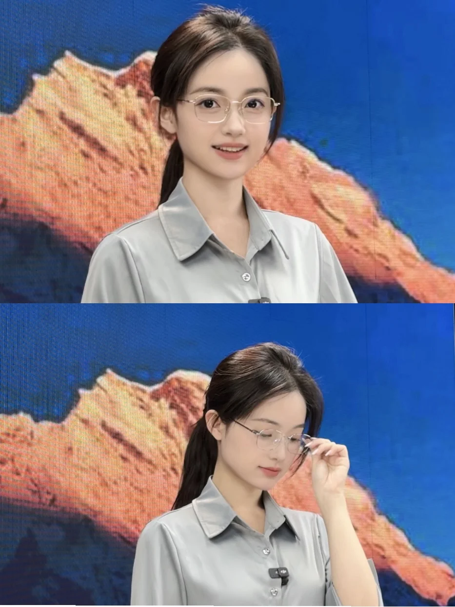 主持人工作look｜尝试戴眼镜造型
