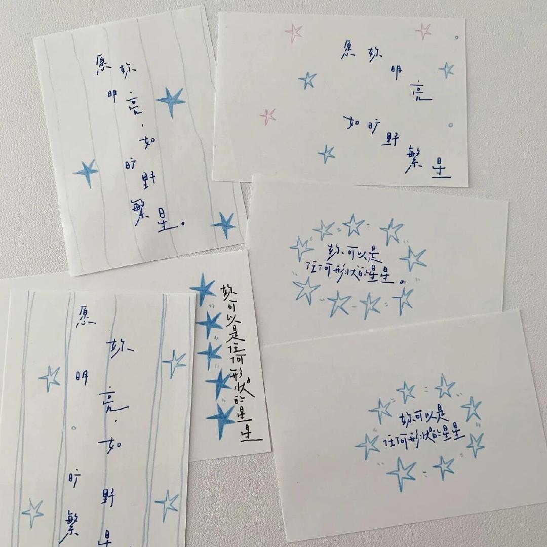 𝒔𝒉𝒂𝒓𝒆 夏日鲜花｜微信背景图 | 清凉壁纸｜高级感锁屏壁...