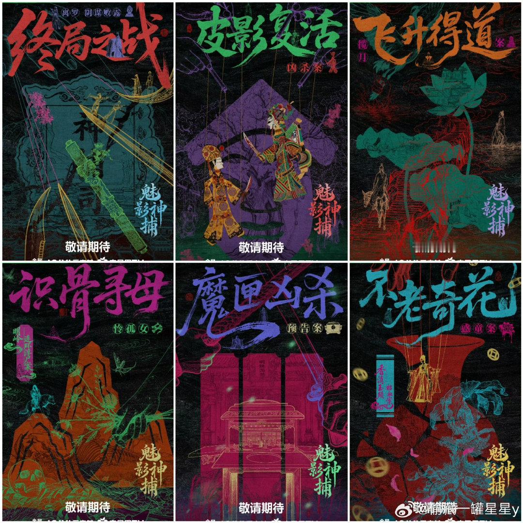 #罗云熙这段现挂简直是天才#罗云熙就是非常优秀的演员，也很有做导演的潜质，期待有一天他能做导演 ​