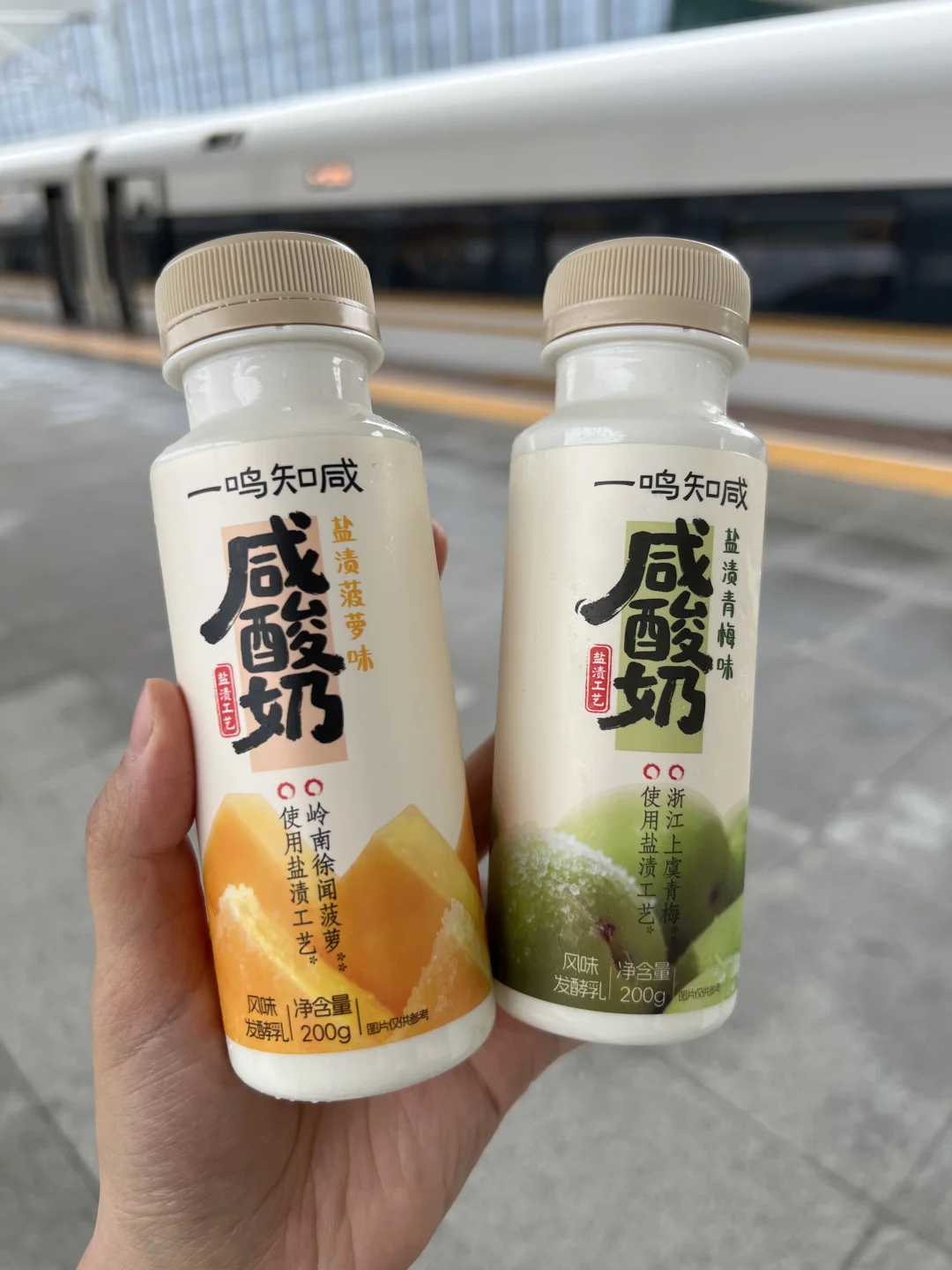 人生建议：离开杭州前一定要打包带走的。。。。。