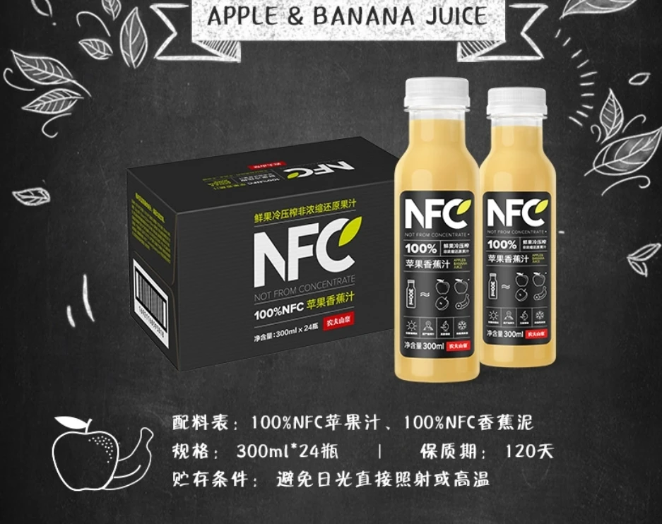 NFC卖这么贵，是不是智商税？