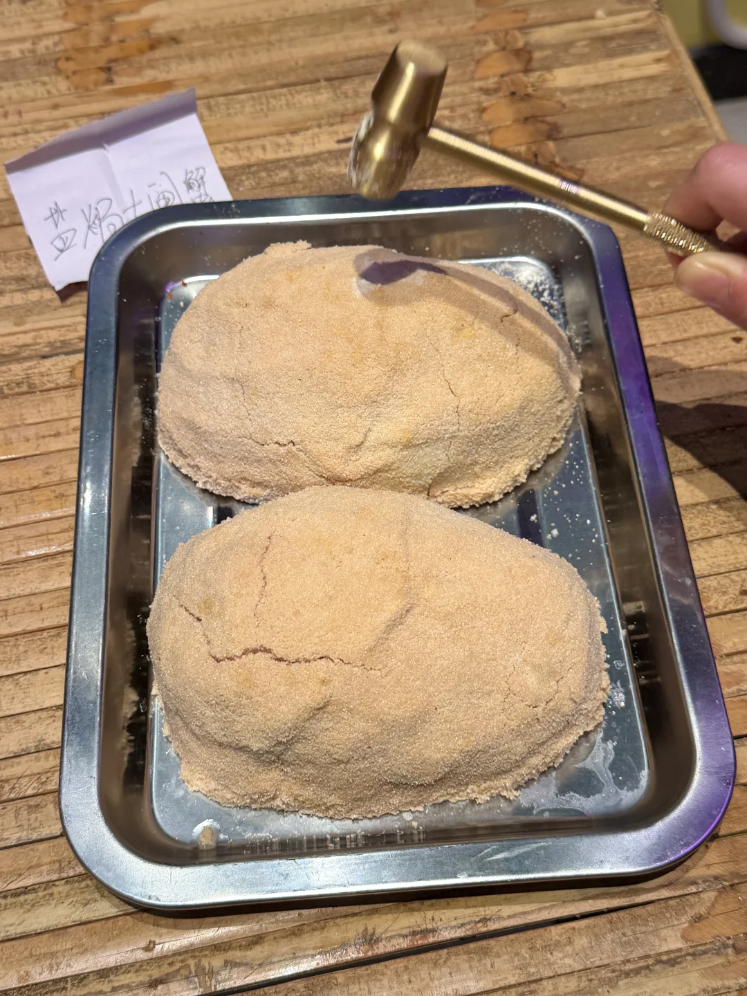 长沙这个叫啥啊？真的好好吃！！！