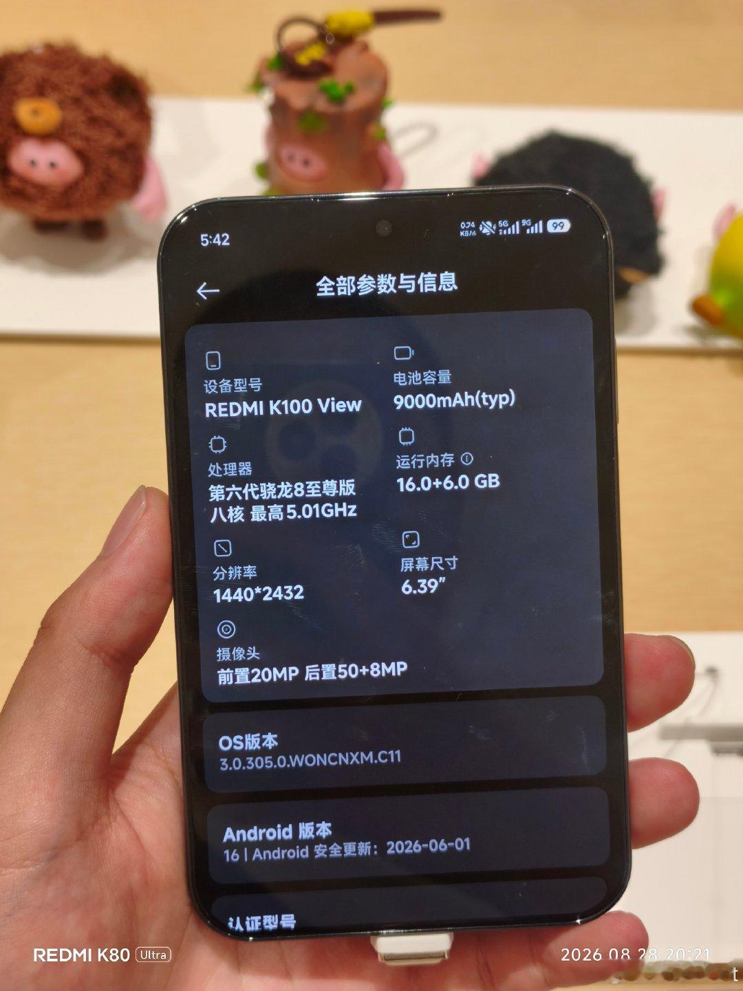 #数码闲聊站[超话]# 今天去店里看机器，提前P了张图，好希望这是真的，可惜不可能#华为PuraXView# ​