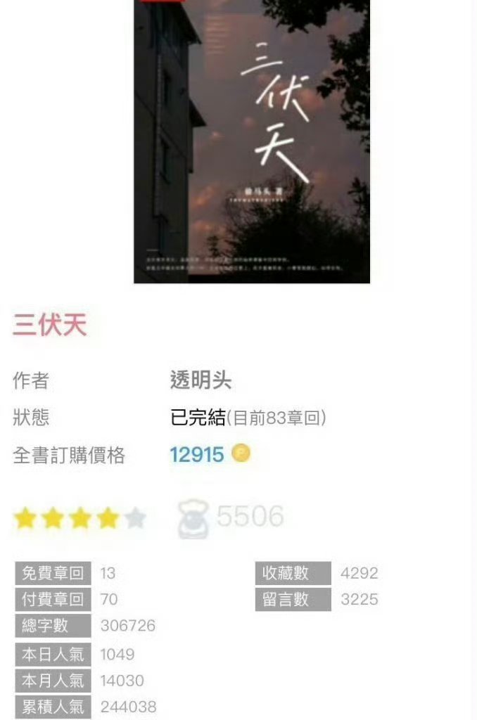 百度网盘压缩包怎么解压？

❶应用商店下载【解压专家】app
❷百度网盘下载压缩包
❸解压专家找到百度网盘
❹搜索下载时的文件名

✅这个软件是免费的 

（夸克也行，夸克下载用QQ浏览器更方便） ​