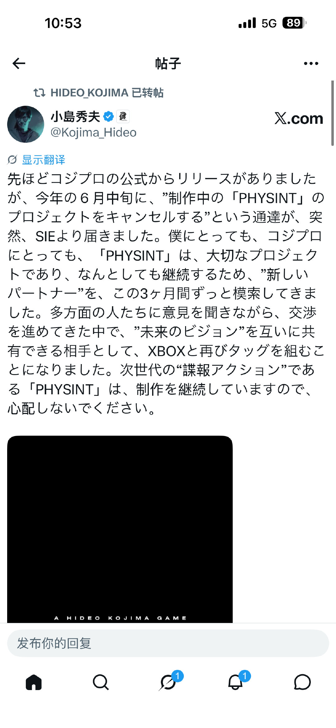 对索尼无言了😅 ​
