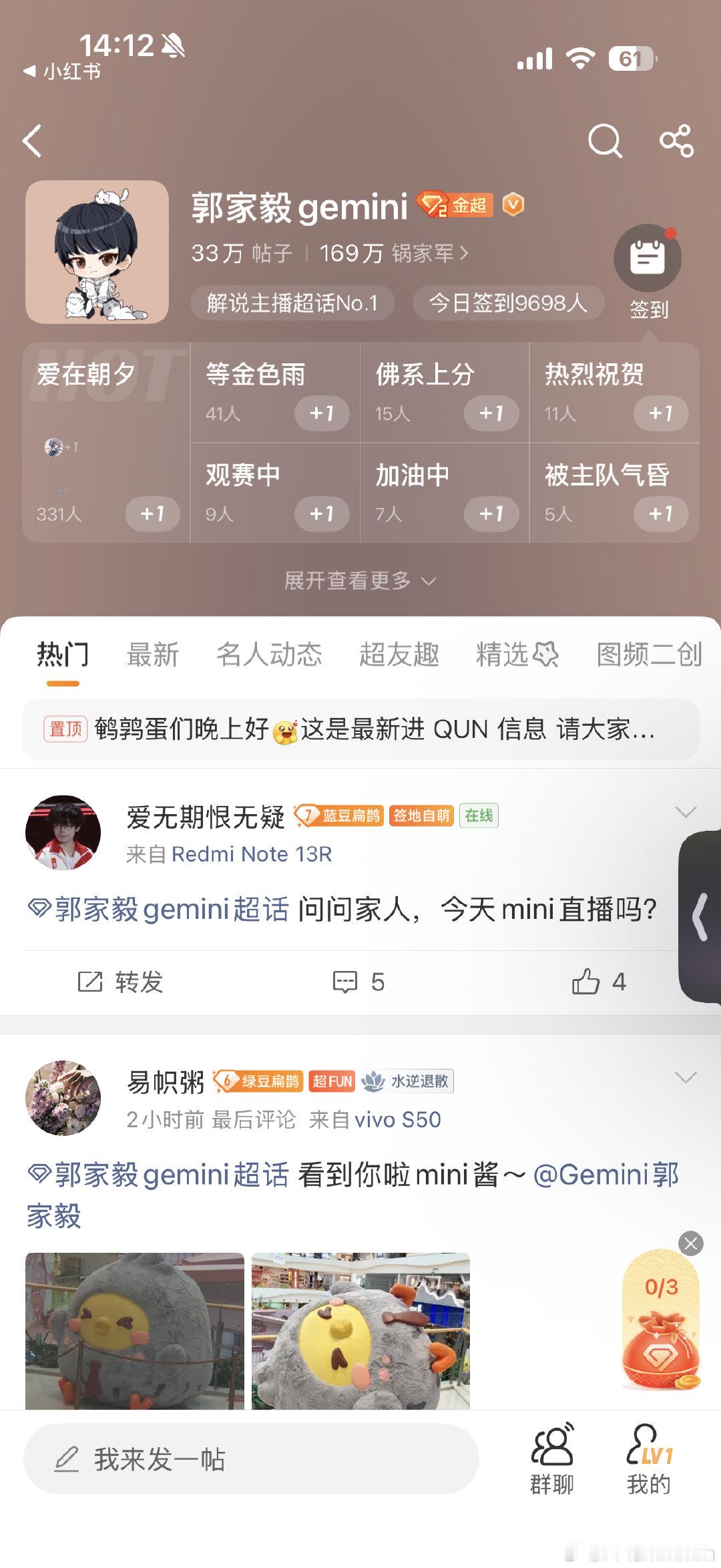 根本不认识 ​