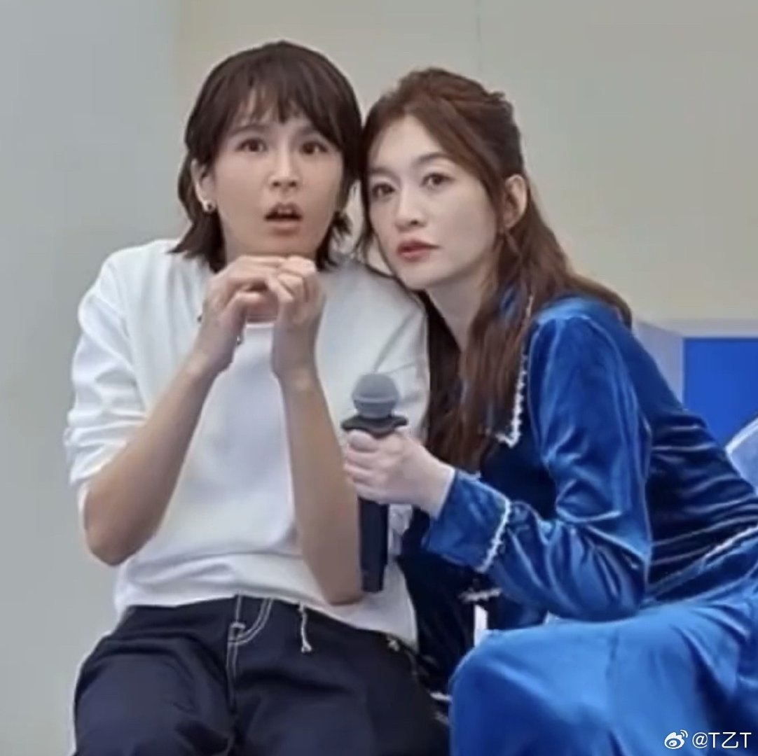 #李小冉曾沛慈终于有合照了# 我都快忘了冉慈是认识的[捂嘴哭] ​