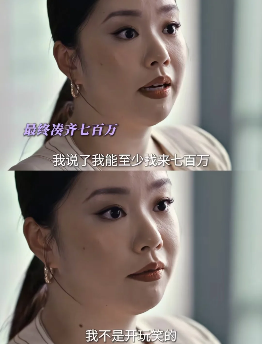 亦舒的思想，终究还是太过前卫！
