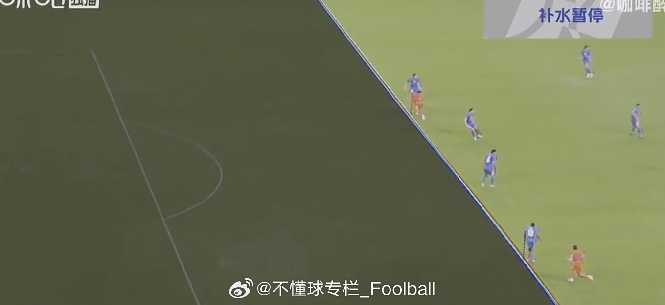 S级越位划线？不，S形！他们怎么敢这么明目张胆！！ ​