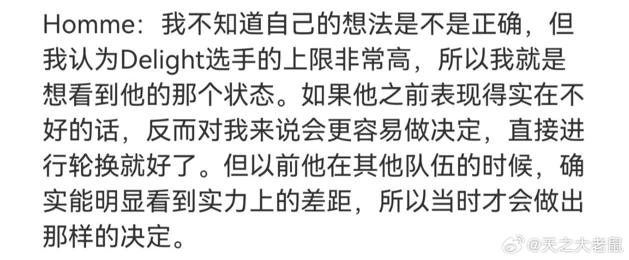 红米我看你为了把话说得圆滑搞得如此心酸又有点想笑了。但是我们游戏内漆黑一片的地图到底咋办啊我问你？ ​