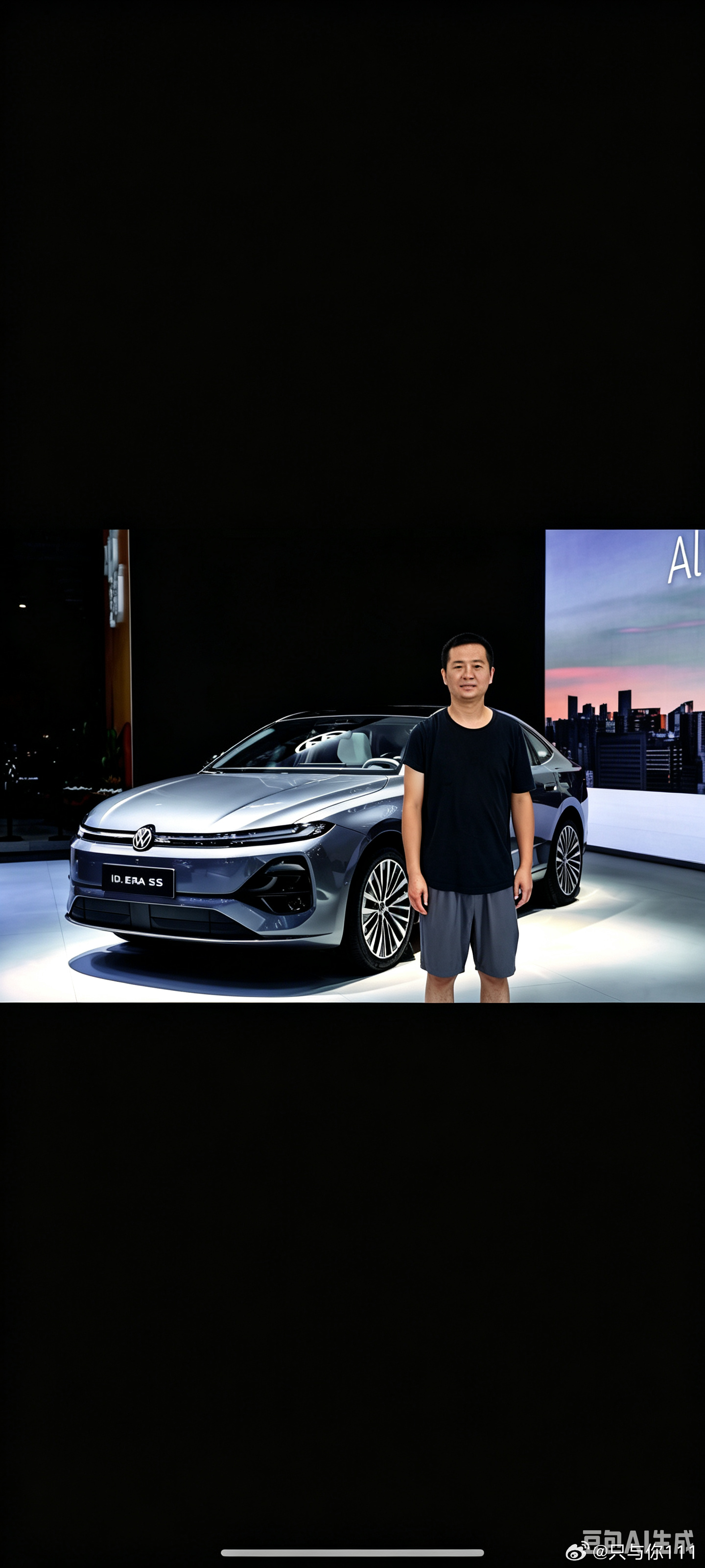 奔赴2026成都车展🚗，线上云打卡上汽大众展台！
这次上汽大众直接拿出硬核阵容，7款新能源产品集体登场✨
重磅ID.ERA 5S正式上市，ID.ERA 8X、ID.ERA 5X同台亮相，ID.ERA家族四车齐聚，“超级大众”实力拉满。不管是轿车还是SUV，新能源选择非常丰富。
奥迪展区同样看点满满，E7X先锋quattro热爱版、 ​