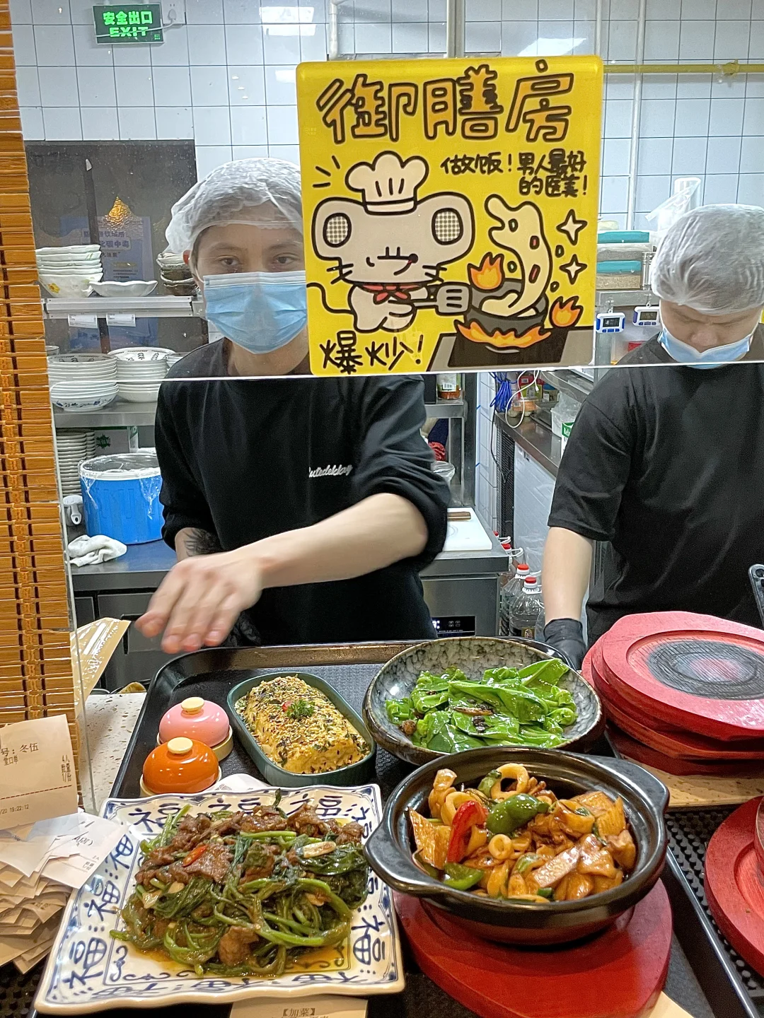 分享深圳南山Top1好吃的台菜小馆…