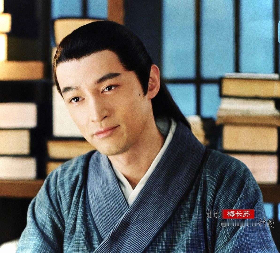 #琅琊榜# hg #胡歌梅长苏# 
              [心]岩中响自合  溪里言弥静[心]
想念梅长苏、苏哲、林殊、宗主、苏哥哥、少帅、小殊的第3975天。（欢迎抱图   别裁水印）#胡歌[超话]# ​