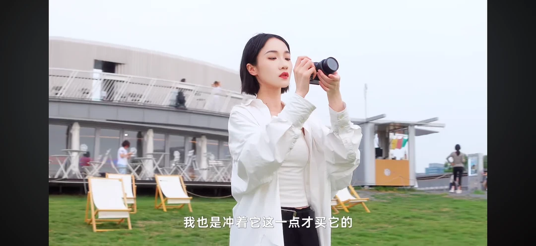 呼～记得记录下生活中的小美好哦#生活中的美好 #生活中的小美好 #女摄影师视角 